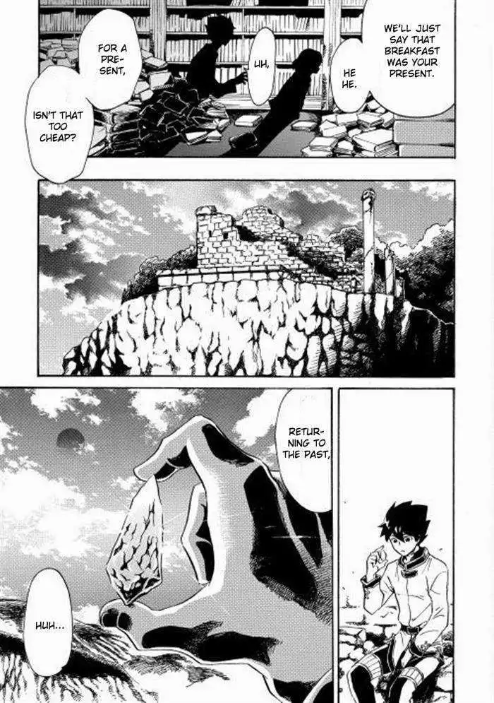 Tsuyokute New Saga Chapter 2 27